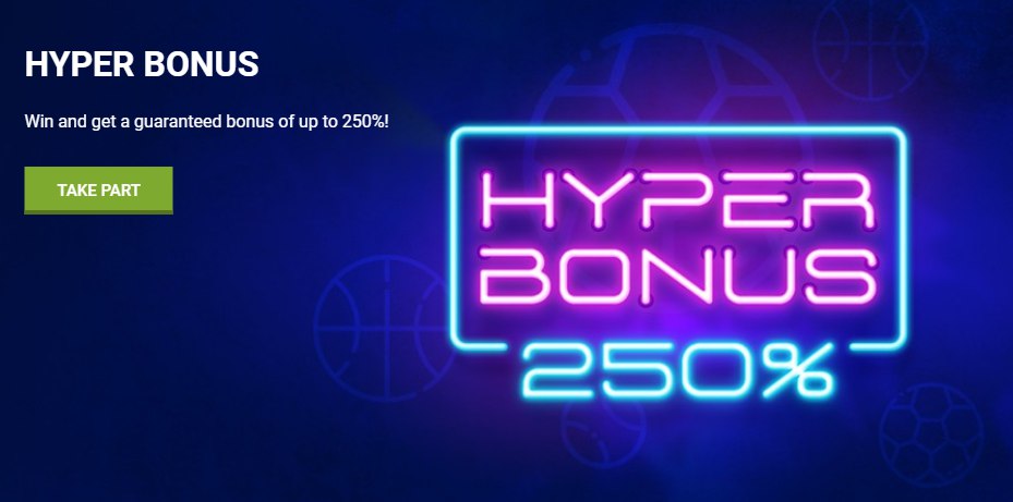Hiperbônus na PokerStars